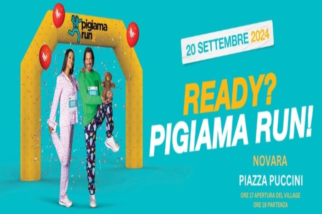 Pigiama