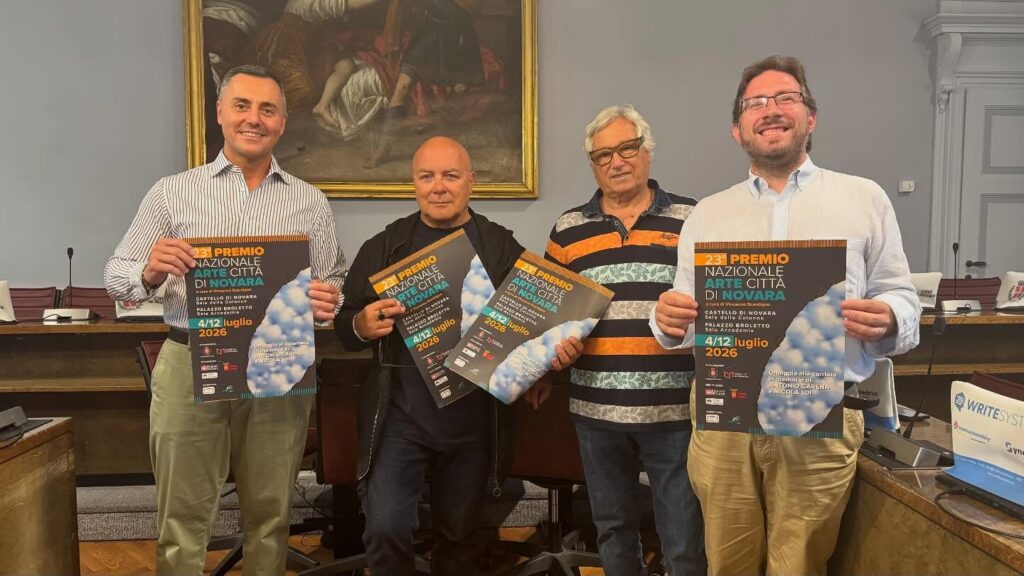 Premio